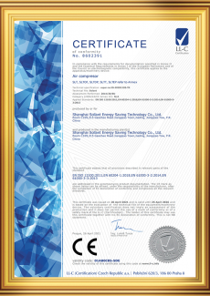 CE Certified Air Compressor Manufacturer
