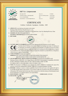 SOLLANT air compressor certificate