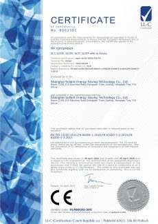 Updated-EMC-Certificate_01AB0C85-5DE_en_00